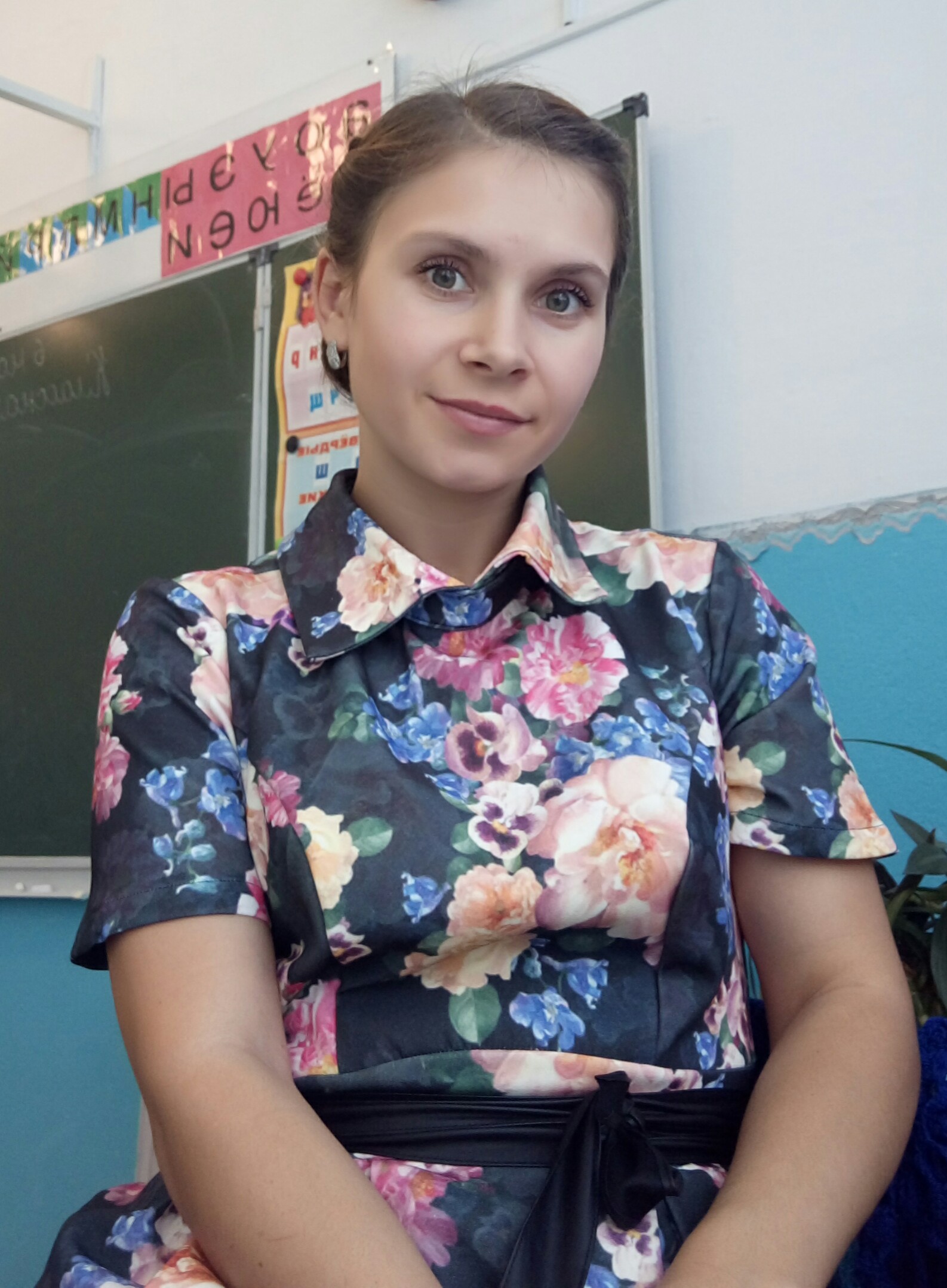 IMG 20200116 205915